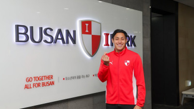 부산아이파크, ‘스피드 윙어’ 브라질 공격수 가브리엘 영입
