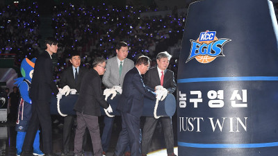 농구장에서 새해맞이 …이번엔 DB가 웃었다