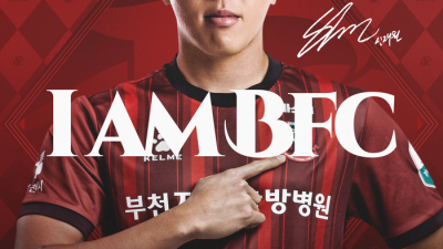 1부 도전 대비…부천, K리그2 베스트 사이드백 신재원 영입