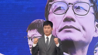 이제 광주 아닌 수원의 감독, 이정효 “축구 외적인 일에 에너지 쏟지 않겠다”[SS현장]