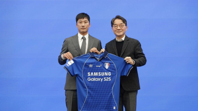 섬세한 취임식, 이정효도 감동했다… “코치 이름을 한 분씩 호명해 줬다”