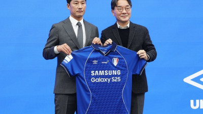 애플과 결별 선언, 이제 ‘갤럭시 유저’로 거듭난다…수원 삼성의 이정효 감독이 바꿀 것과 바꾸지 않을 것들[SS현장]