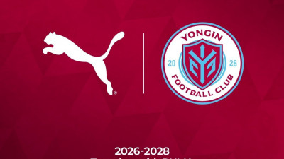 4일 창단 K리그2 용인FC,  PUMA와  공식 용품 계약… 2028시즌까지 3년