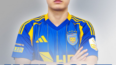 프로축구 울산, ‘단국대 4관왕 주역’ 조민서 영입... “김현석 감독 유망주 육성 철학 반영”