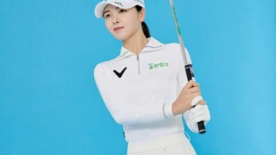 캘러웨이 어패럴, 이가영과 의류 후원 계약