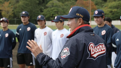 ‘허슬두’ 부활 꿈꾸는 두산, 시즌 준비 팬과 함께한다…전지훈련 참관단 모집