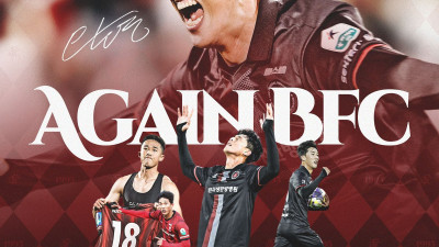 첫 K리그1 무대 앞둔 이의형, 부천과 2년 계약 연장