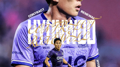 “뒤에서 밀어주고 앞에서 당겨주는 선수” FC안양, 미드필더 주현우와 재계약 체결