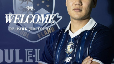 서울 이랜드, ‘피지컬+발밑’ 겸비한 수비수 박진영 영입