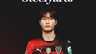 포항, 2004년생 젊은 공격수 손승범 영입… “포항의 공격적인 축구 나와 잘 맞을 것”
