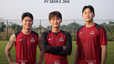 린가드 떠난 그 자리, FC서울 ‘새 캡틴’ 김진수…“책임과 헌신의 리더십, 원 팀 향하는 의지”