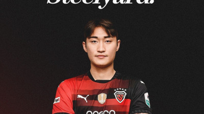“단단하고 견고한 팀” 포항스틸러스, ‘다재다능 중앙수비수’ 진시우 영입