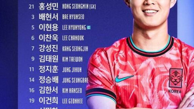 [AFC U23] '무조건 첫승!'...한국의 이민성호, 레바논전 '김태원·강성진 선발'