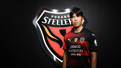 프로축구 K리그1 포항, 정한민 영입으로 공격 옵션 강화