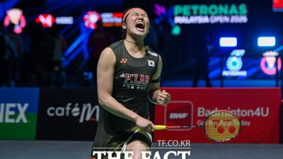 '진격'의 안세영, 왕즈이 꺾고 새해 첫 우승...말레이시아오픈 3연패