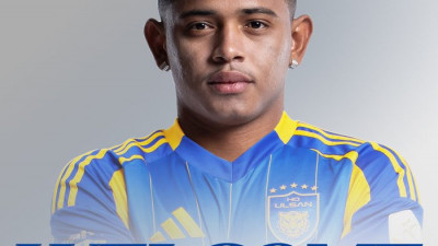 울산 HD, 서울 이랜드·제주서 뛴 공격수 페드링요 영입