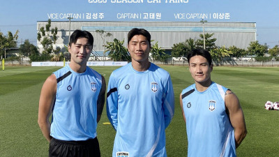 천안시티FC, 2026시즌 주장단 발표