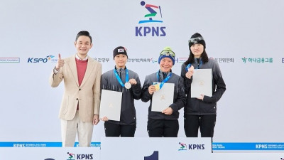 배동현 BDH재단 이사장, 회장배 전국장애인노르딕스키대회 시상식 참석