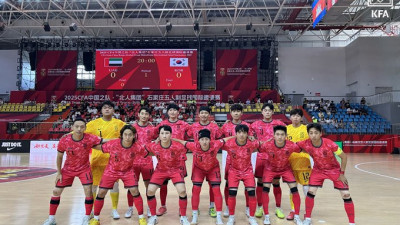 풋살대표팀, AFC 풋살 아시안컵 대비 최종소집 훈련 진행