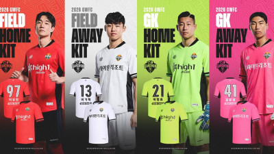 강원FC, 2026시즌 유니폼 공개 ‘전신에 엠블럼 새기고 달린다’