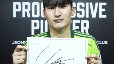 전북, 군대 가는 변준수 ‘미리 영입’ 미래 자원 조기 확보 차원