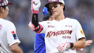 이럴수가! ‘김동엽-국해성 탈락’ 울산 웨일즈, 선수단 발표…변상권, 김도규 등 선발→아직 끝 아니다