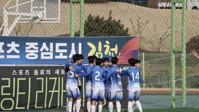 단국 vs 중앙, 상지 vs 용인, 4강 맞대결 성사[1,2학년 대학축구]