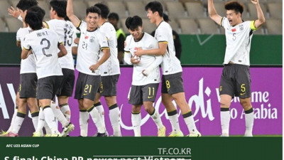 [AFC U23] '김상식 매직' 베트남, 중국에 0-3 완패...한국과 3~4위전