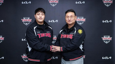 조상우 지킨 KIA... 2년 최대 15억원에 FA 계약