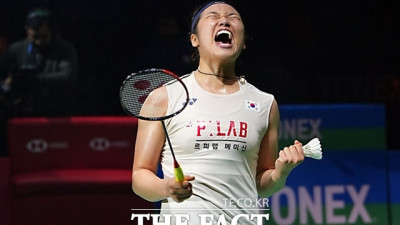 안세영, 우리가 다시 맞이한 '여제의 시대' [박호윤의 IN&OUT]