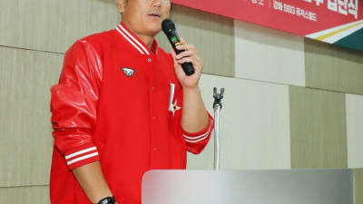 “만족을 위한 캠프 아니다” SSG, 日 미야자키서 퓨처스 스프링캠프 실시