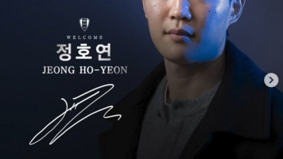 수원 삼성, MLS서 뛴 정호연 영입…이정효 감독과 재회