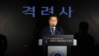‘한·일 대학축구 정기전’ 덴소컵 40주년 기념 업무 협약 …박한동 회장 “앞으로 40년 함께 준비하는 중요한 출발점”