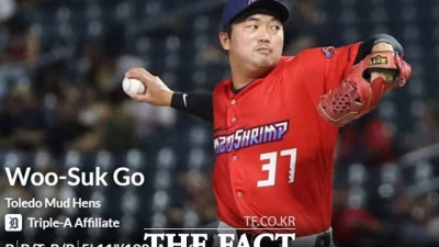 ‘돈’보다 ‘꿈’ 좇는 고우석에게 박수를 [김대호의 야구생각]