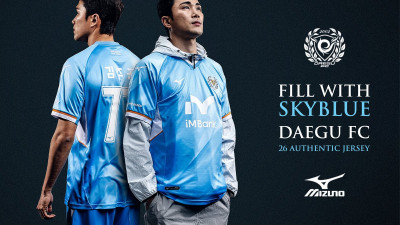 대구FC, 2026시즌 유니폼 발표…미즈노와 함께한 2026시즌 새 유니폼 공개