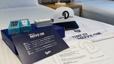 깨어나라 ‘허슬두’! 두산 스프링캠프 현장에 도착한 ‘깜짝 선물’…“변화 앞장설 것” [SS시선집중]