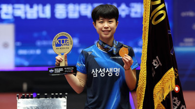 주천희, 할 수 있는 우승은 다했다…전국종합탁구선수권 챔피언