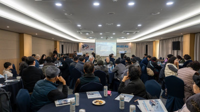 ‘철거 아닌 존치와 활용의 문제’ 평창 올림픽 유산, 현재진행형…K-동계 스포츠관광 글로벌 경쟁력 방안 포럼 성료