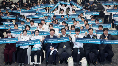 밀라노·코르티나담페초 올림픽, 한국 선수단 본단 30일 결전지로