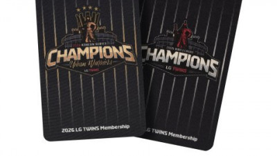 LG, 2026시즌 연간회원 모집… ‘팬 보이스’ 자문단 의견 반영