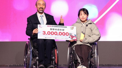 ‘김윤지 역대 최초 MVP 3회’ 제23회 동계체전 폐막…강원, 최초 ‘우승’ 품었다 [SS시선집중]