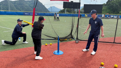 KBO, ‘야구로 통하는 티볼캠프’ 운영사업자 선정 입찰 시행