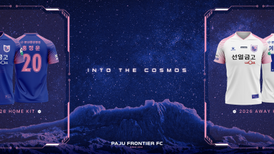 ‘K리그라는 새로운 우주로' K리그2 파주, 첫 유니폼 공개