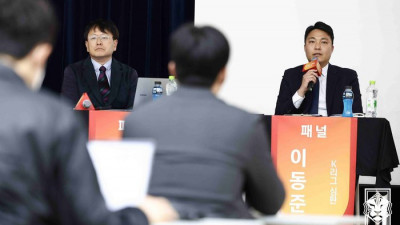 지난시즌 ‘판정 논란’에 고개 숙인 이동준 심판…“개개인 심판 문제 아닌 구조·시스템·소통 개선 필요”[SS현장]