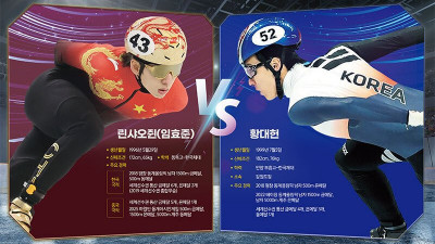 아군에서 적군으로… 실력으로 한판 뜨자!