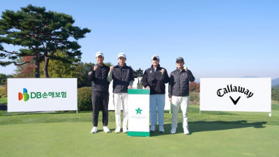주니어 골프인구 4000만 시대, 캘러웨이골프 성장단계별 전용 클럽으로 라인업 확장[SS NEW ARRIVAL]