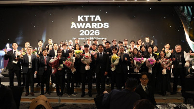 KTTA AWARDS 2026, MVP 임종훈…첫 번째 모범상 이상수