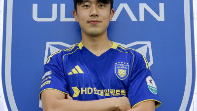 울산 HD, U-23 대표팀 공격수 정재상 영입… 최강민과 맞트레이드