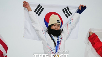 눈보라 극복한 ‘불굴의 金’ 최가온, '17세 신화'의 대관식 [박순규의 창]