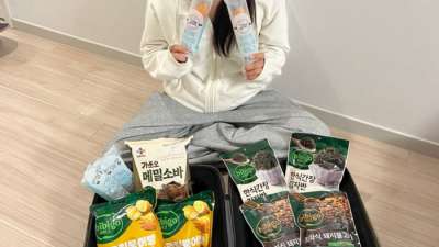 ‘스노보드 최연소 金’ 최가온, 캐리어 속 ‘K푸드’ 화제